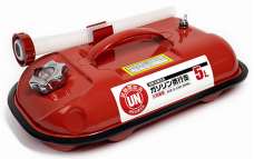 Steel Marine Fuel Tank 5L with Hose